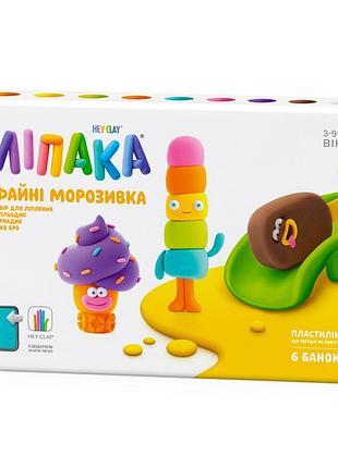 Детский набор пластилина "классное мороженое" lipaka 60056-ua01 самостоятельно затвердевает