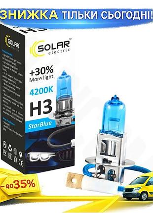 Ku галогеновая лампа solar universal fit h3 12v 55w pk22s для авто главного света противотуманные фары uni2l_k