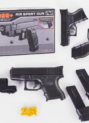 Детский пистолет cyma p.698+ с пульками