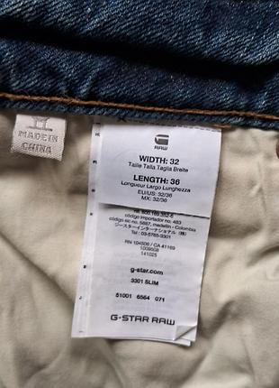 Джинси 32/36 g-star raw 4