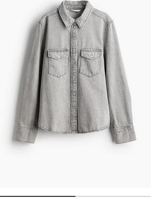 Джинсова рубашка h&m сіра