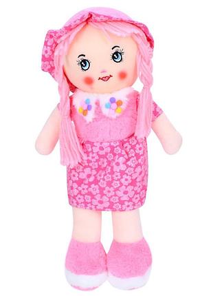Детская игровая кукла fg240408152a-1(pink) 38 см, мягконабивная, петелька