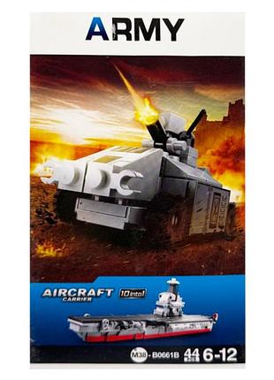 Детский конструктор "aircraft carrier" m38-b0661-2, 44 детали