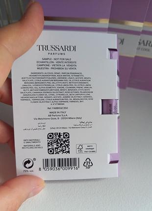Пробник парфюма trussardi elegantly cool, 1.2 мл 4