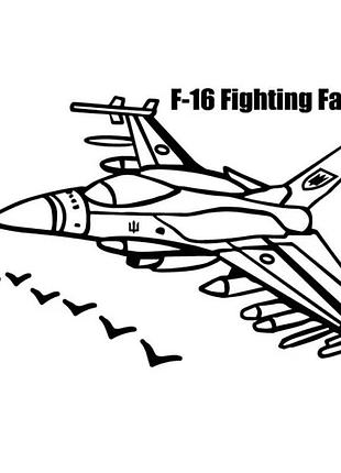 Картина-трафарет для раскрашивания песком а4 "f-16" т-а4189