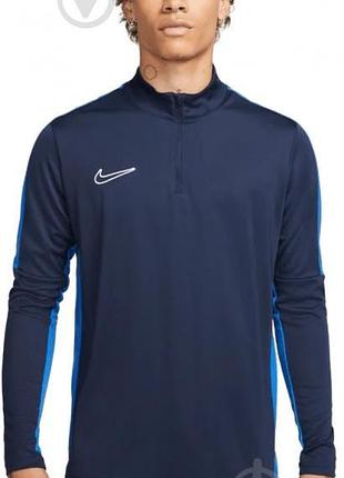 Спортивна кофта nike