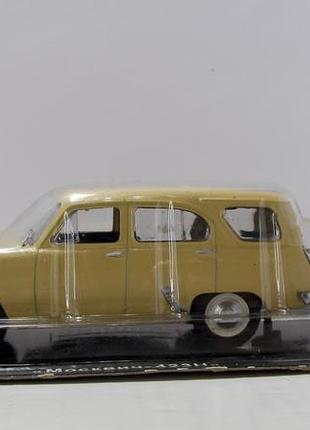 Москвич-423н, deagostini. 1:43 запечатанный блистер. автолегенды ссср