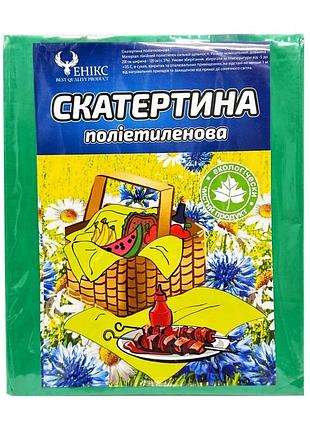 Скатертина на стіл tablecloth(green) поліетилен, розмір 120х200 см