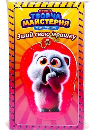 Мягкая игрушка своими руками "красный котенок" tm-2 размер 14 см