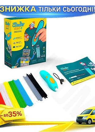 Ku 3d-ручка 3doodler start universal fit plus для дітей креатив бездротова для творчості малювання 72 uni2l_k