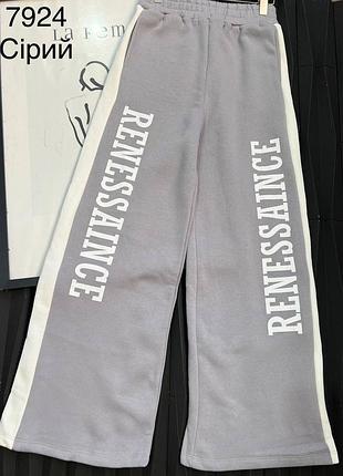 Штани на флісі 😍 5