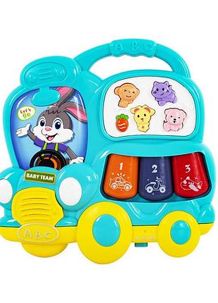 Дитяча музична іграшка "веселий автобус" 8633(blue)