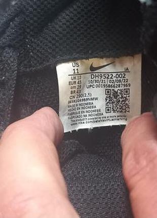 Кроссовки nike оригинал 44,5 8