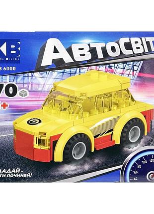 Детский конструктор-машинка kb 6000(yellow) от 6 лет, 70 деталей