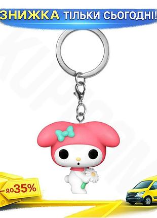 Ku игровая фигурка на universal fit клипсе funko pop! моя мелоди для коллекционирования детей и взросл uni2l_k