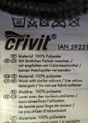 Мужская флиска crivit, размер l, новая, серого цвета 4