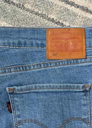 Levi's джинсы женские 2