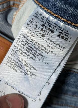 Levi's джинсы женские 4
