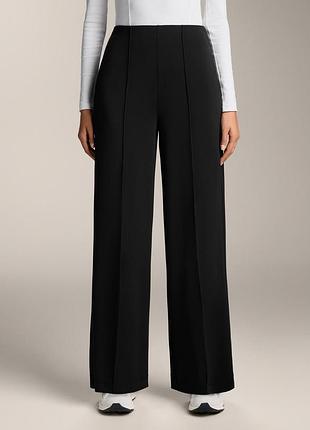 Широкі штани zara