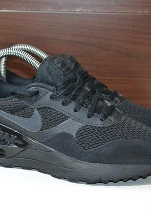 Nike air max system dq0284-004 кроссовки 38р оригинал