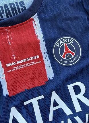 Футболка nike псж / psg 3