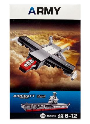 Дитячий конструктор "aircraft carrier" m38-b0661-5, 42 деталі