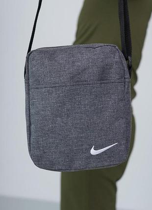Борсетка серый меланж nike (белое лого)