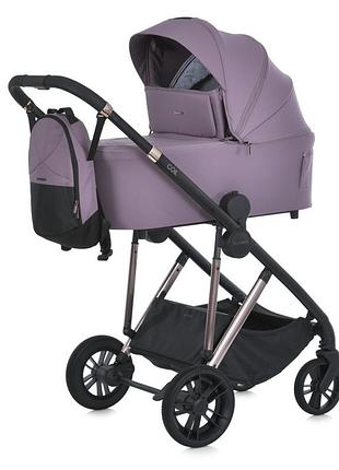 Детская универсальная коляска 2 в 1 coil me 1190 grape pink
