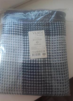 Нове покривало vladi