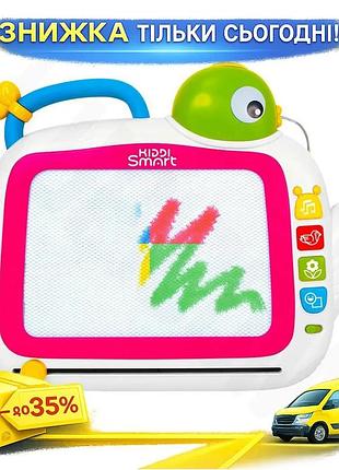 Ku розвивальна магнітна дошка universal fit kiddi smart музичні барви для дітей від 3 років іграшка дл uni2l_k