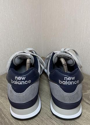 Кроссовки new balance 574 3