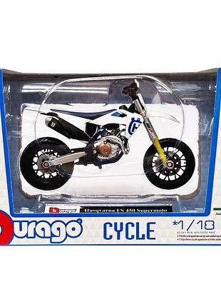 Детская модель мотоцикла "husqvarna fs450 supermoto" bburago 18-51030-9 масштаб 1:18