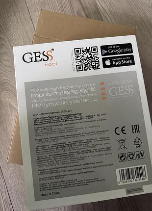 Дарсонваль gess super nova gess-623 2