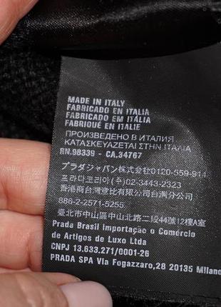 Мужской свитер prada 6