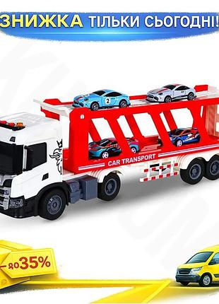 Ku игровой набор автоперевозчик universal fit scania 4 машины со светом и звуком для мальчиков от 3 ле uni2l_k