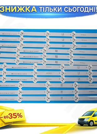 Led планка підсвічування для жк тв 47 lg 12 штук 6916l-1174a 1175a 1176a 1177a комплект заміни ku-22