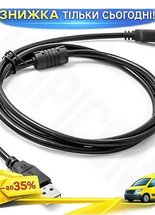 ©➀кабель usb 2.0 am-bm 1,5м lesko черный принтерный кабель для подключения оргтехники usb-кабель ku-22
