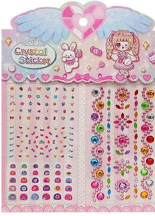 Наклейки декоративные xy-008-1(pink) для авто, ноутбуков, телефонов