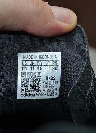 Adidas avryn boost 46р кроссовки оригинал 7