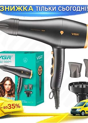 Ku фен для волосся universal fit vgr золотистий професійний для укладання та сушіння волосся з дифузор uni2l_k
