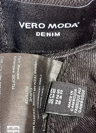 Джинсовые шорты,р56🖤🖤🖤 3
