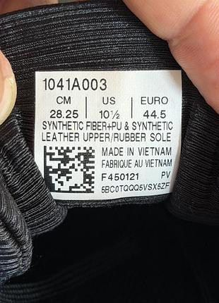 Кросівки asics solution speed ff оригінал 2