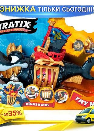 Ku ігровий набір piratix universal fit с королівська чорна акула для дітей від 3 років фігурка акули п uni2l_k