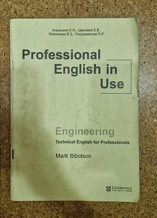 Professional english in use. cambridge university press