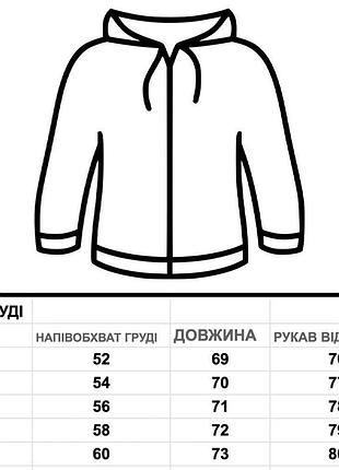 Худі на флісі nike 2
