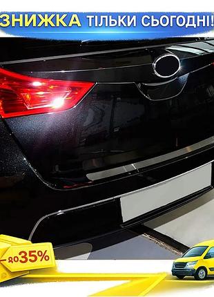 Накладка на задний бампер натанико для toyota auris 2012-2018 хромированная защита от повреждений и цара ku-22