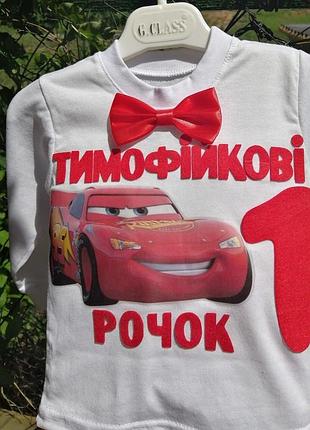 Реглан для мальчика с принтом 5