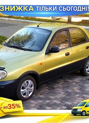 Накладки на арки черные для chevrolet lanos 4 шт обвесы тюнинг авто защита от грязи ku-22