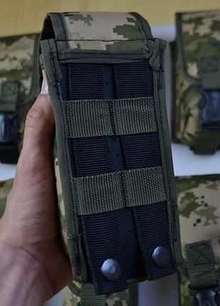 Подсумок на 2 магазина двойной из кордуры пиксель molle тактический fa-43