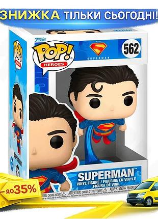 Ku игровая фигурка funko universal fit pop! супермен в полете виниловая коллекционная игрушка для дете uni2l_k